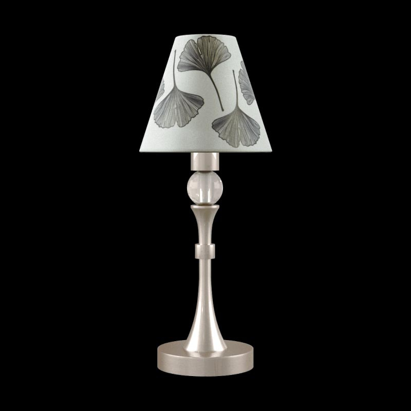 Настольная лампа Lamp4you Eclectic M-11-SB-LMP-O-7 в Санкт-Петербурге