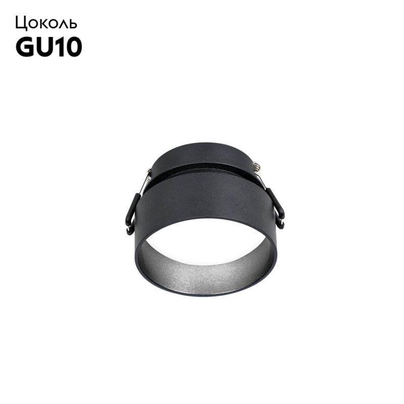 Встраиваемый светильник Favourite Inserta 2886-1C в Санкт-Петербурге