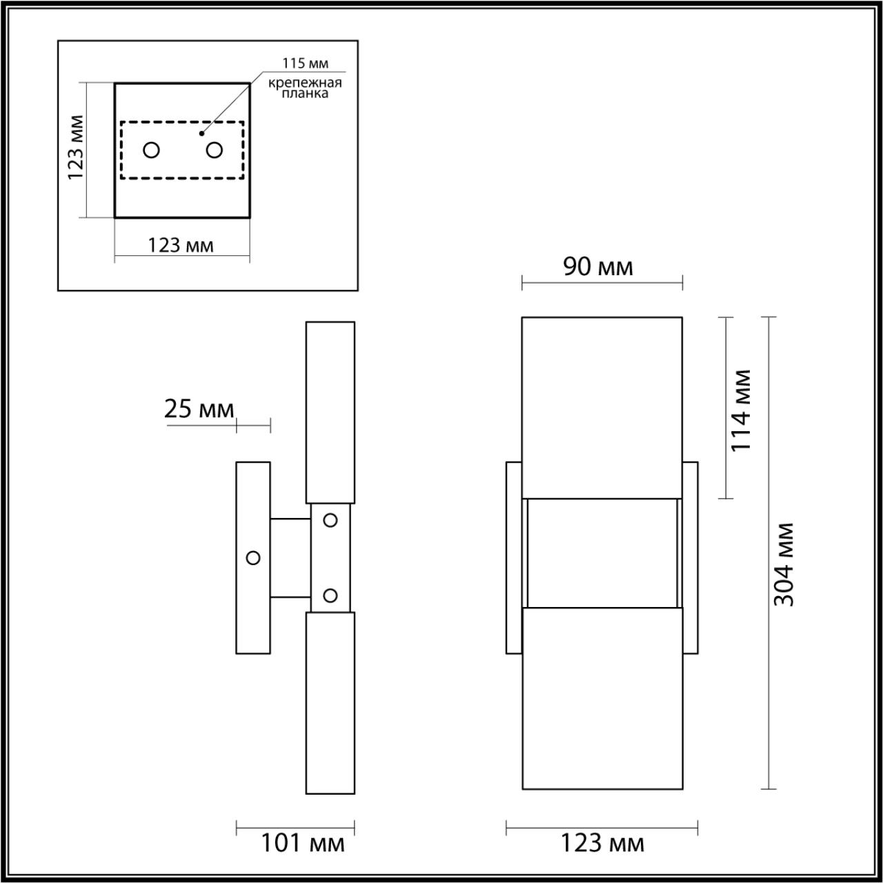 Настенный светильник Odeon Light Ricci 4365/5WL в #REGION_NAME_DECLINE_PP#