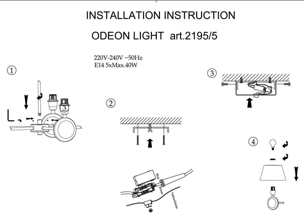 Подвесная люстра Odeon Light Hotel 2195/5 в Санкт-Петербурге