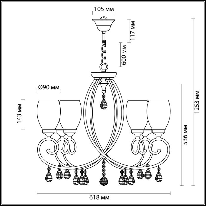 Подвесная люстра Odeon Light Magenta 3923/6 в Санкт-Петербурге