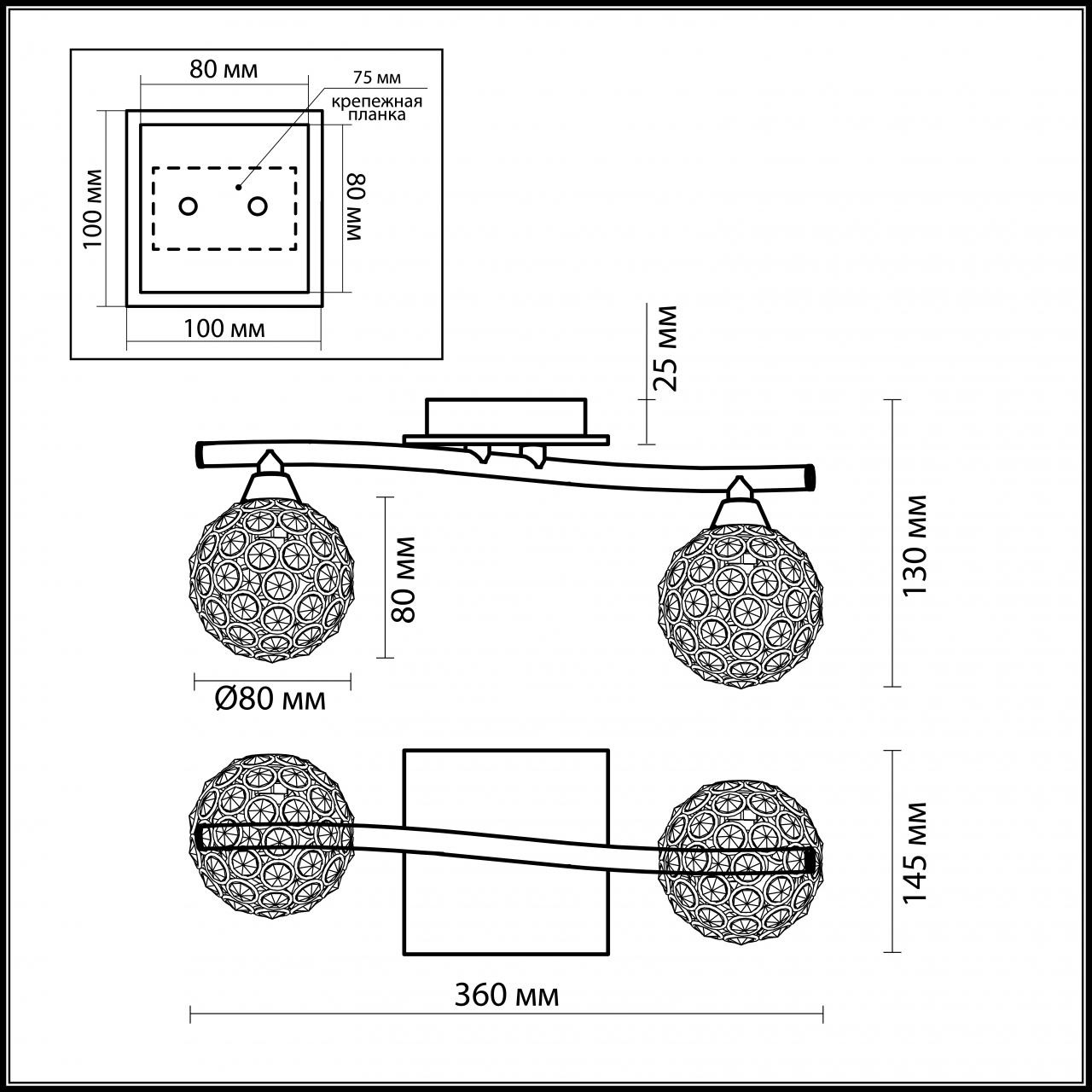 Бра Odeon Light Aketi 2472/2W в Санкт-Петербурге