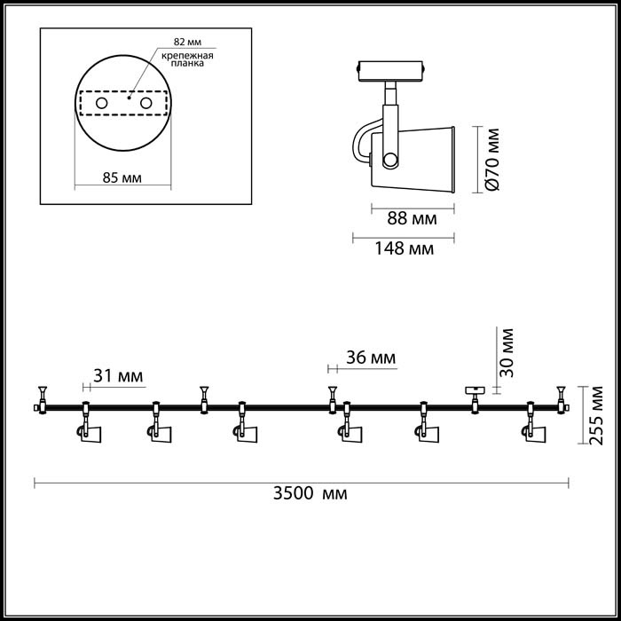 Трековая система Odeon Light Flexi White 3628/6TR в Санкт-Петербурге