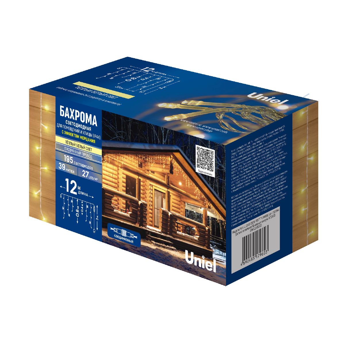 Уличная гирлянда Uniel ULD-B12006-195/TTK WARM WHITE IP44 UL-00010878 в Санкт-Петербурге
