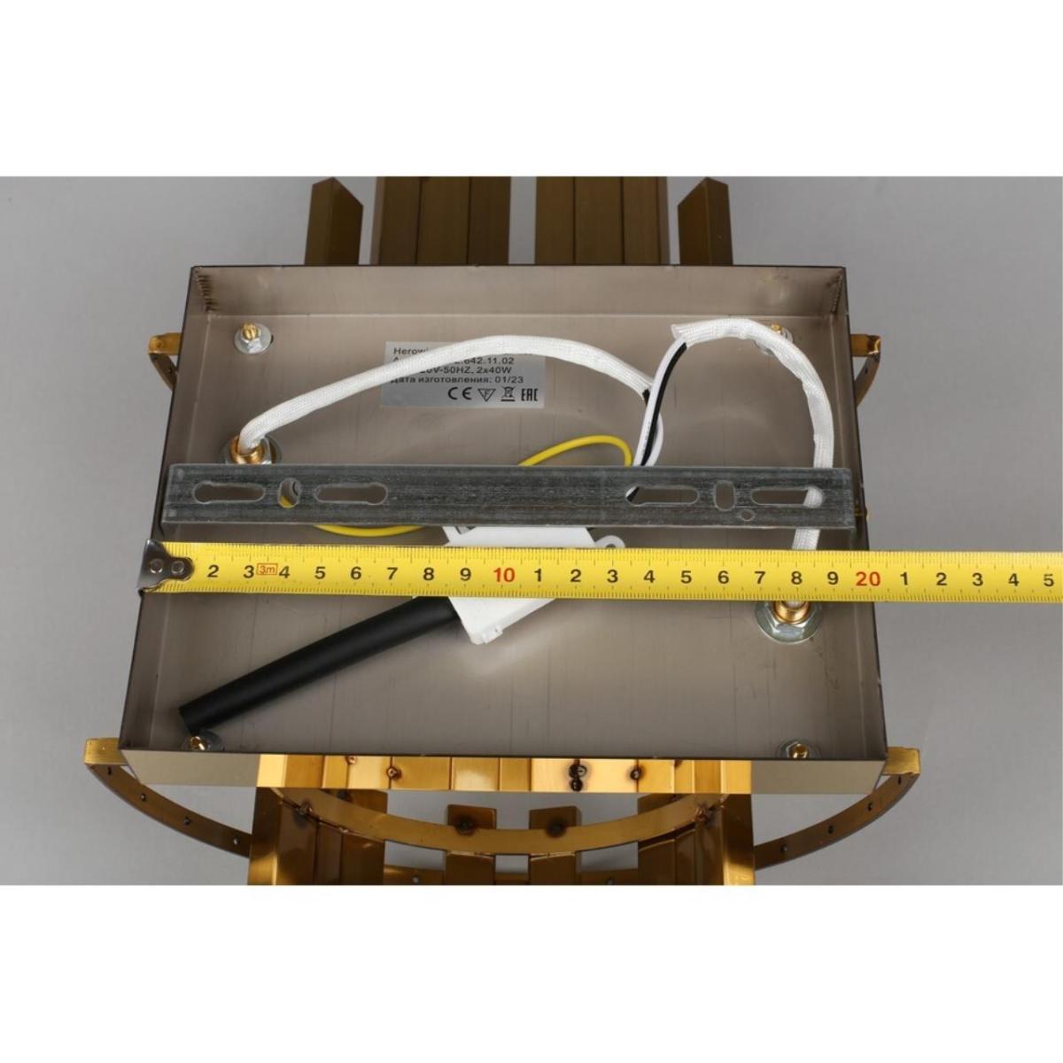 Настенный светильник Aployt Ornella APL.642.11.02 в Санкт-Петербурге