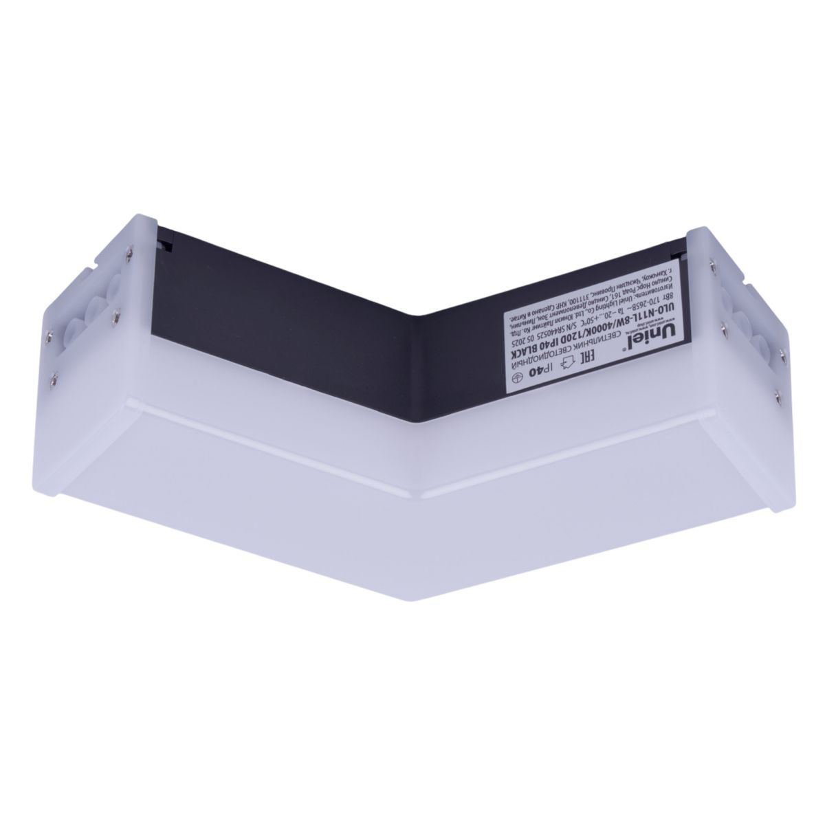 Модульный светильник L-образный Uniel ULO-N11L-8W/4000K/120D IP40 BLACK UL-00013277 в Санкт-Петербурге
