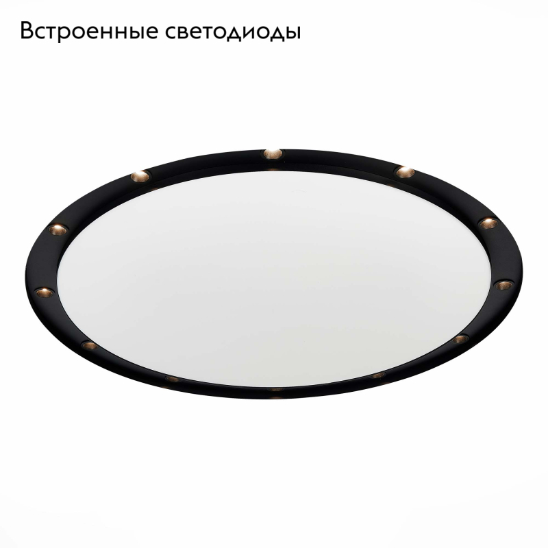 Встраиваемый светильник ST Luce ST706.448.60 в Санкт-Петербурге