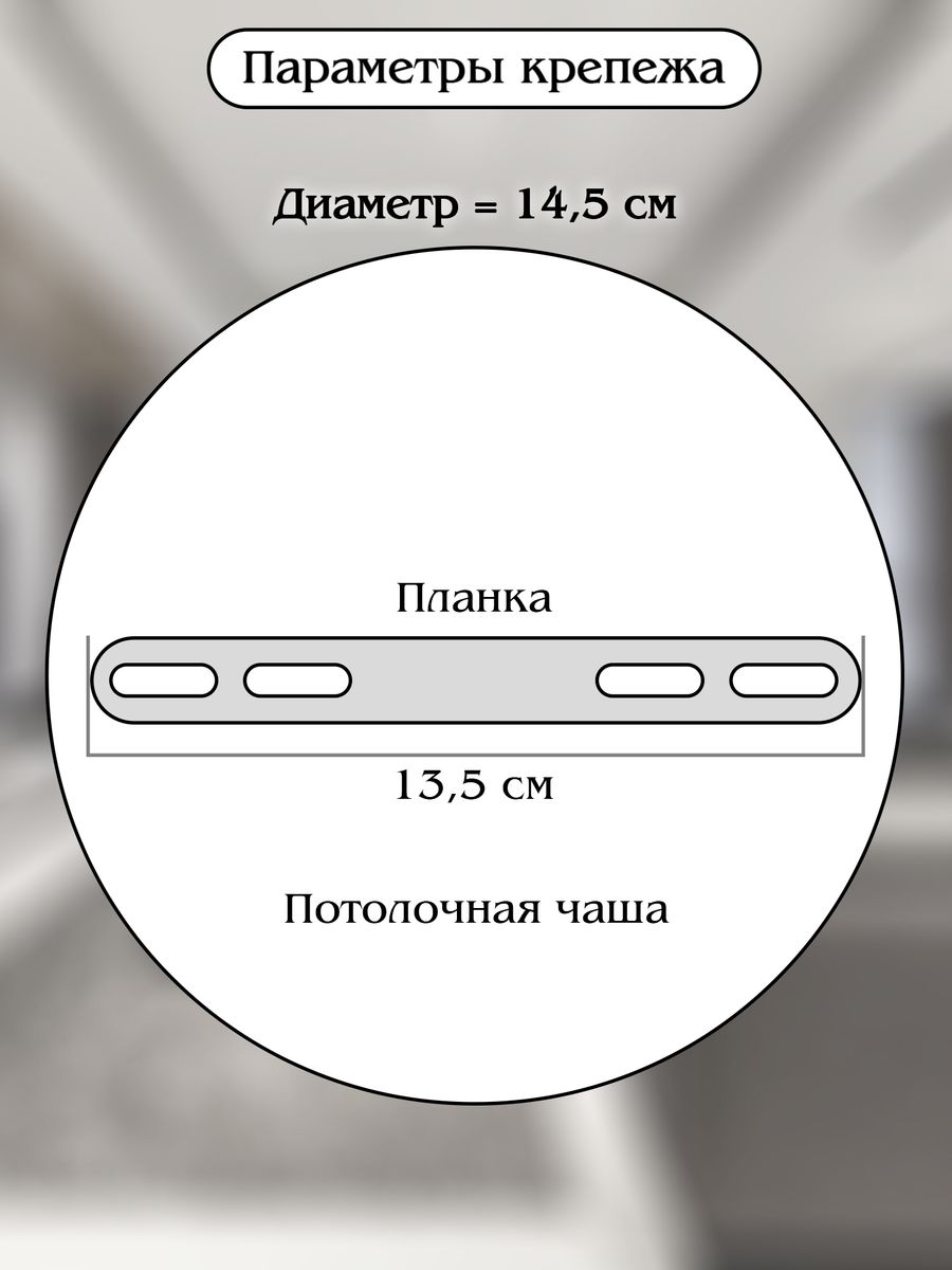 Подвесная люстра Natali Kovaltseva INNOVATION STYLE 83047 в Санкт-Петербурге