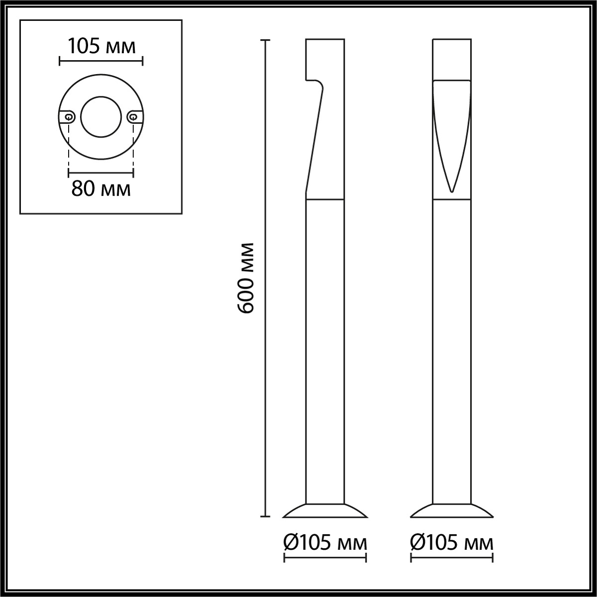 Ландшафтный светильник Odeon Light Nature Frankie 7206/5GL в Санкт-Петербурге