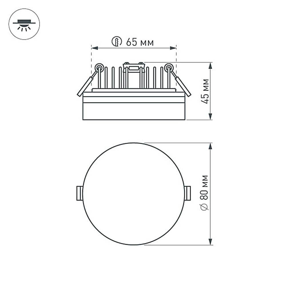 Встраиваемый светильник Arlight LTD-80R-Opal-Roll 5W Warm White 020809 в Санкт-Петербурге