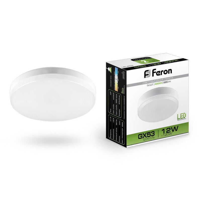 Лампа светодиодная Feron GX53 12W 4000K Таблетка Матовая LB-453 25835 УЦ в #REGION_NAME_DECLINE_PP#