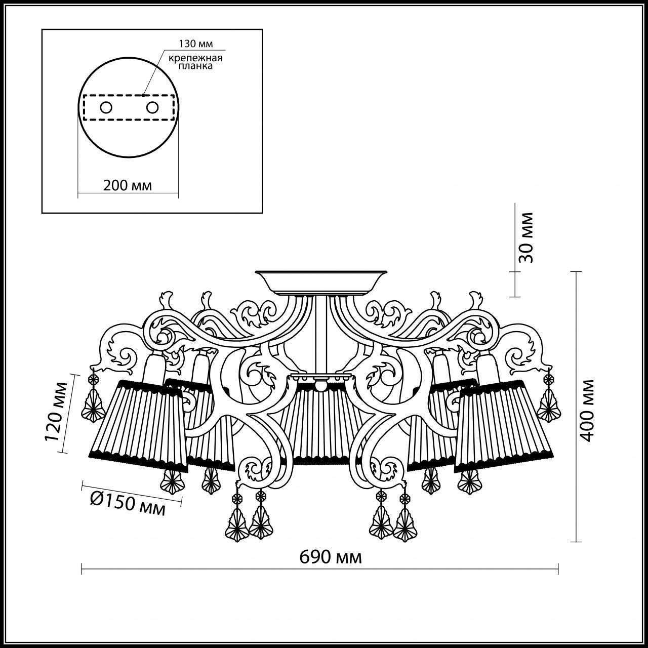 Потолочная люстра Odeon Light Gronta 2892/5C в Санкт-Петербурге