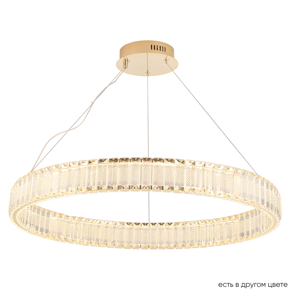 Подвесная люстра Crystal Lux MUSIKA SP70W LED GOLD в Санкт-Петербурге