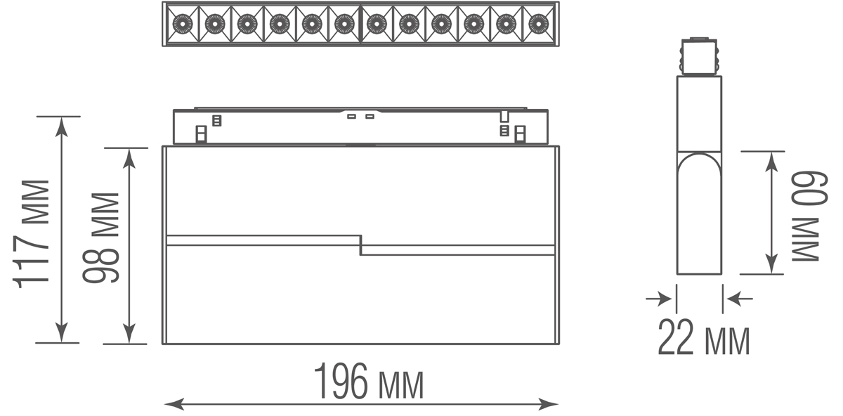 Трековый светильник Donolux Eye Turn DL20292WW12B в Санкт-Петербурге