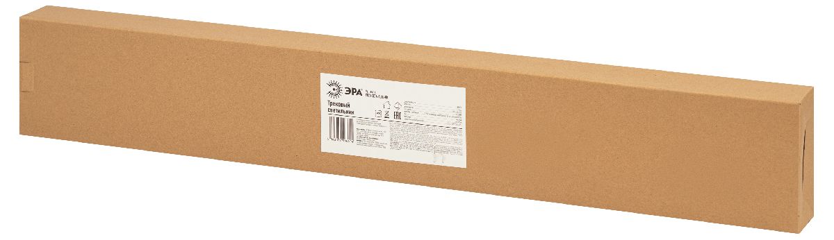 Трековый однофазный светильник (4 шт.) Эра TR70-SET4-GU10-BK Б0063956 в Санкт-Петербурге