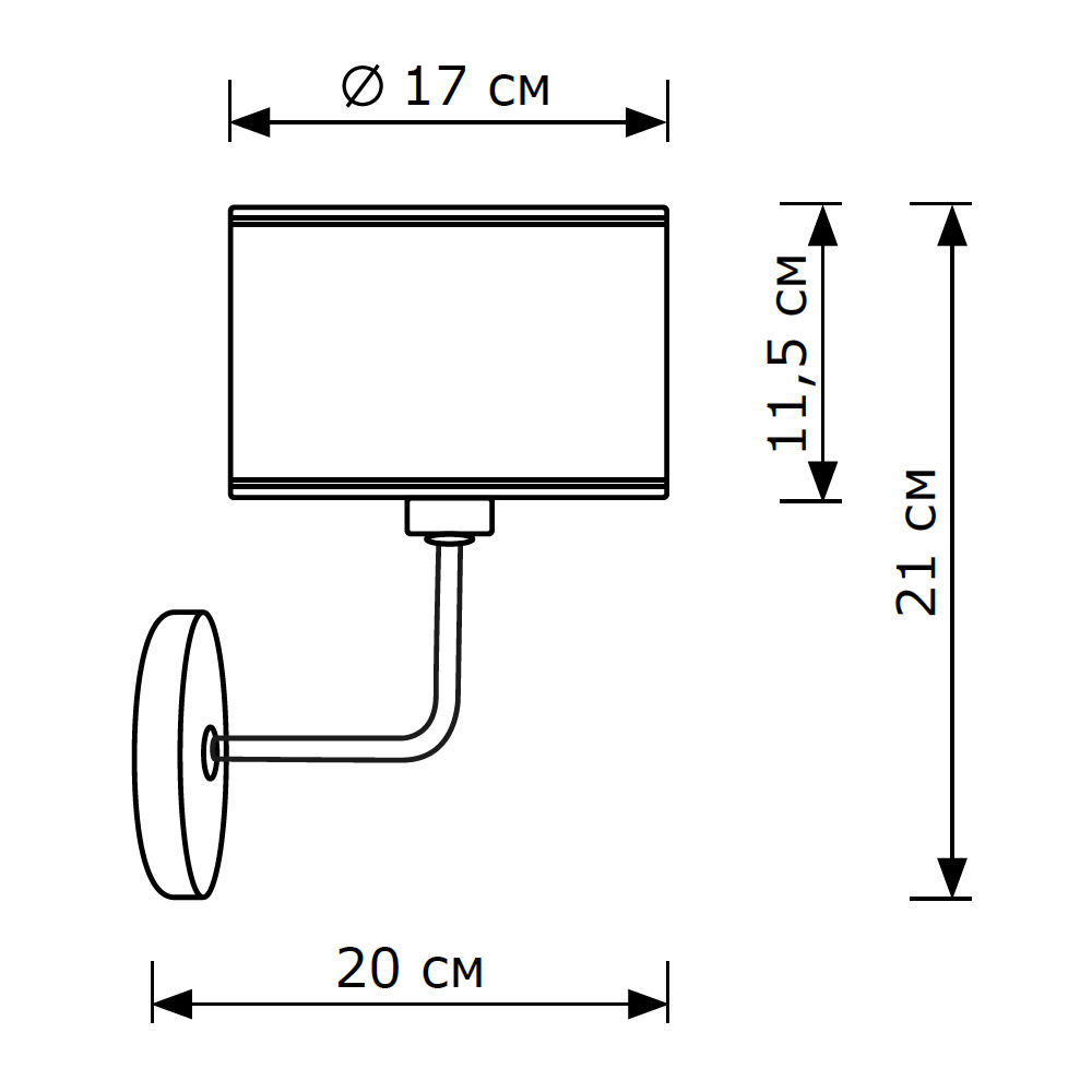 Бра LightHall Blaze LH012065 в Санкт-Петербурге