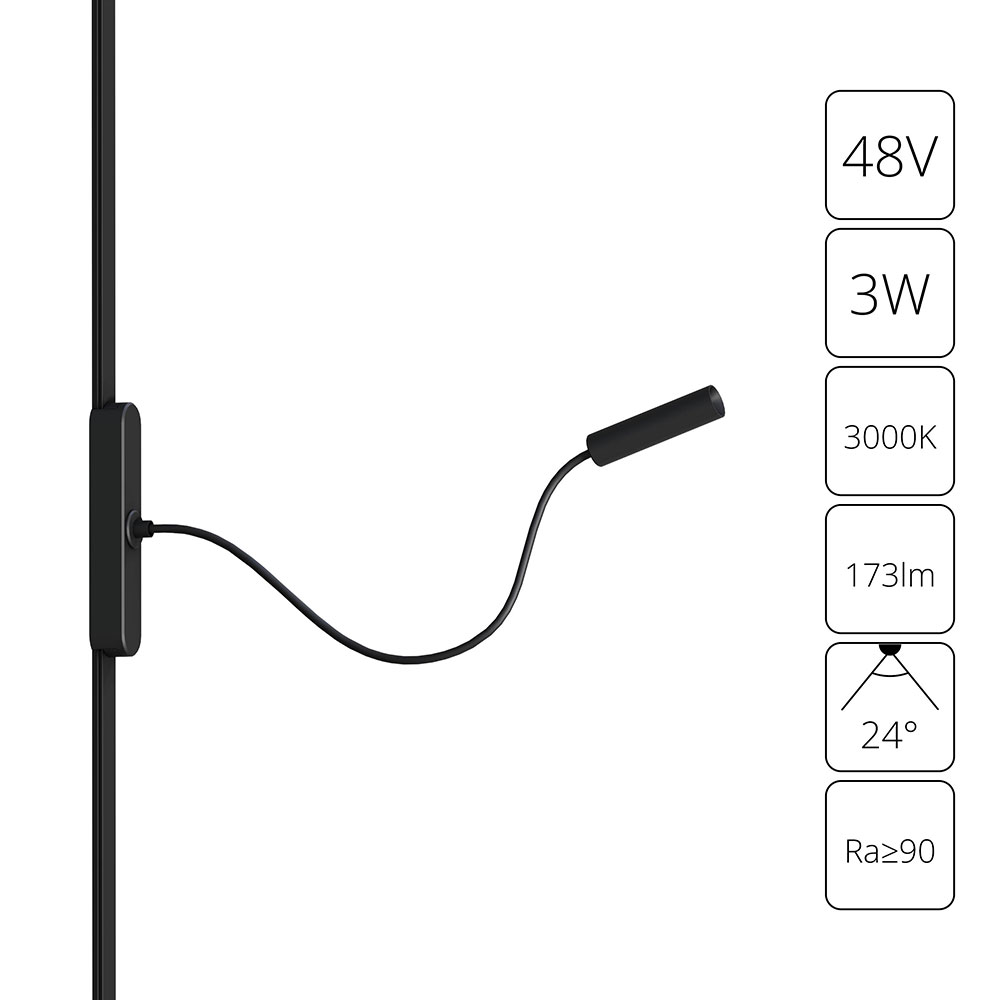 Трековый магнитный светильник Arte Lamp Rapid A1162PL-1BK в Санкт-Петербурге