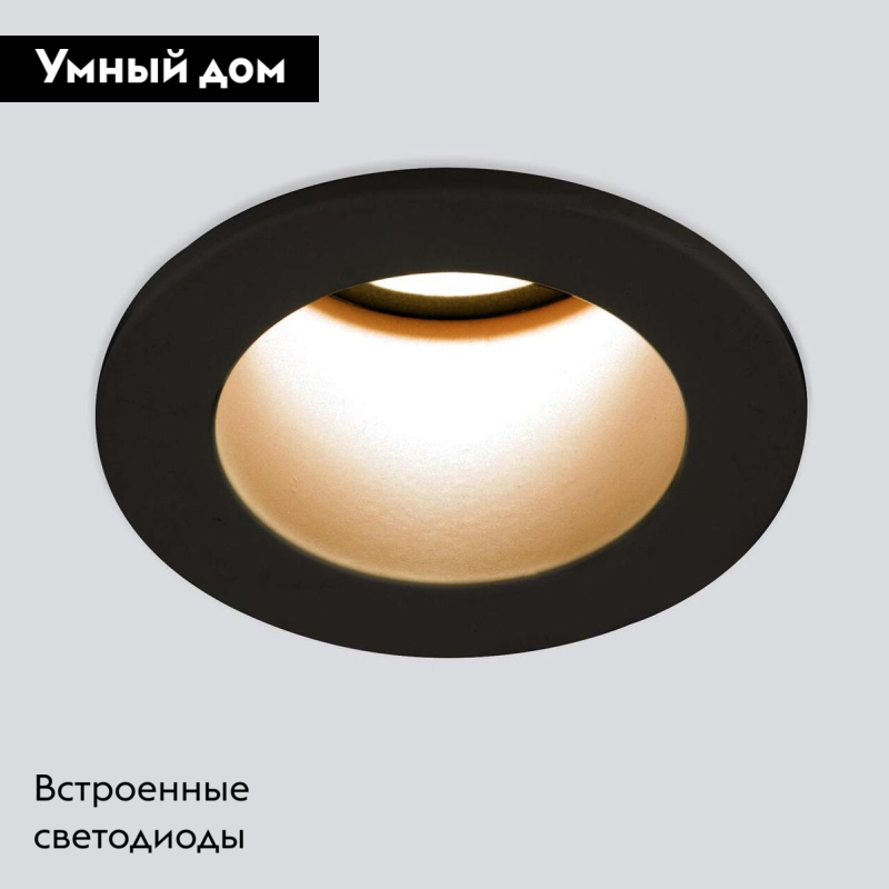 Встраиваемый светильник Elektrostandard Teka 4690389177224 в #REGION_NAME_DECLINE_PP#