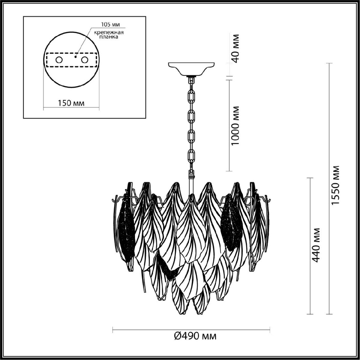 Подвесная люстра Odeon Light Lace 5052/8 в Санкт-Петербурге