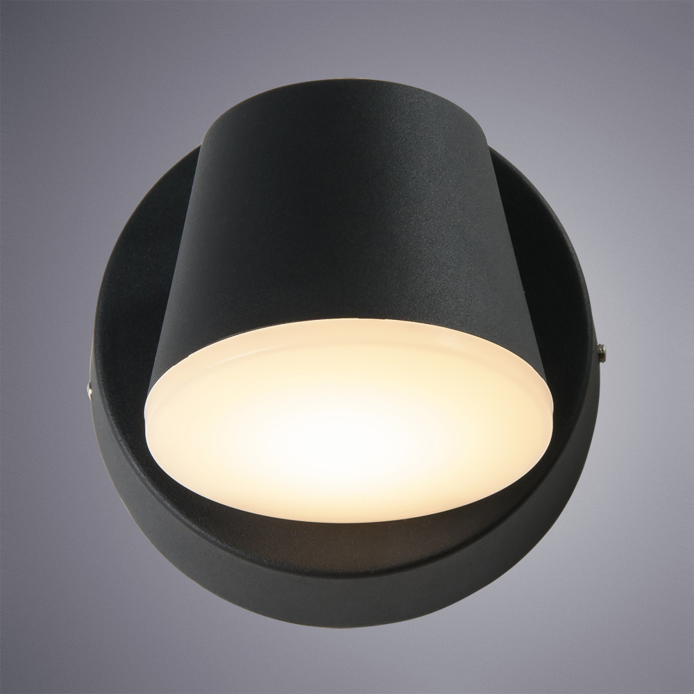 Уличный светодиодный светильник Arte Lamp Chico A2212AL-1BK в Санкт-Петербурге