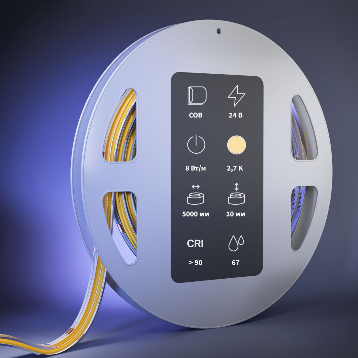 Светодиодная лента Maytoni Led Strip 24В COB 8Вт/м 2700К 5м IP 67 201300 в Санкт-Петербурге