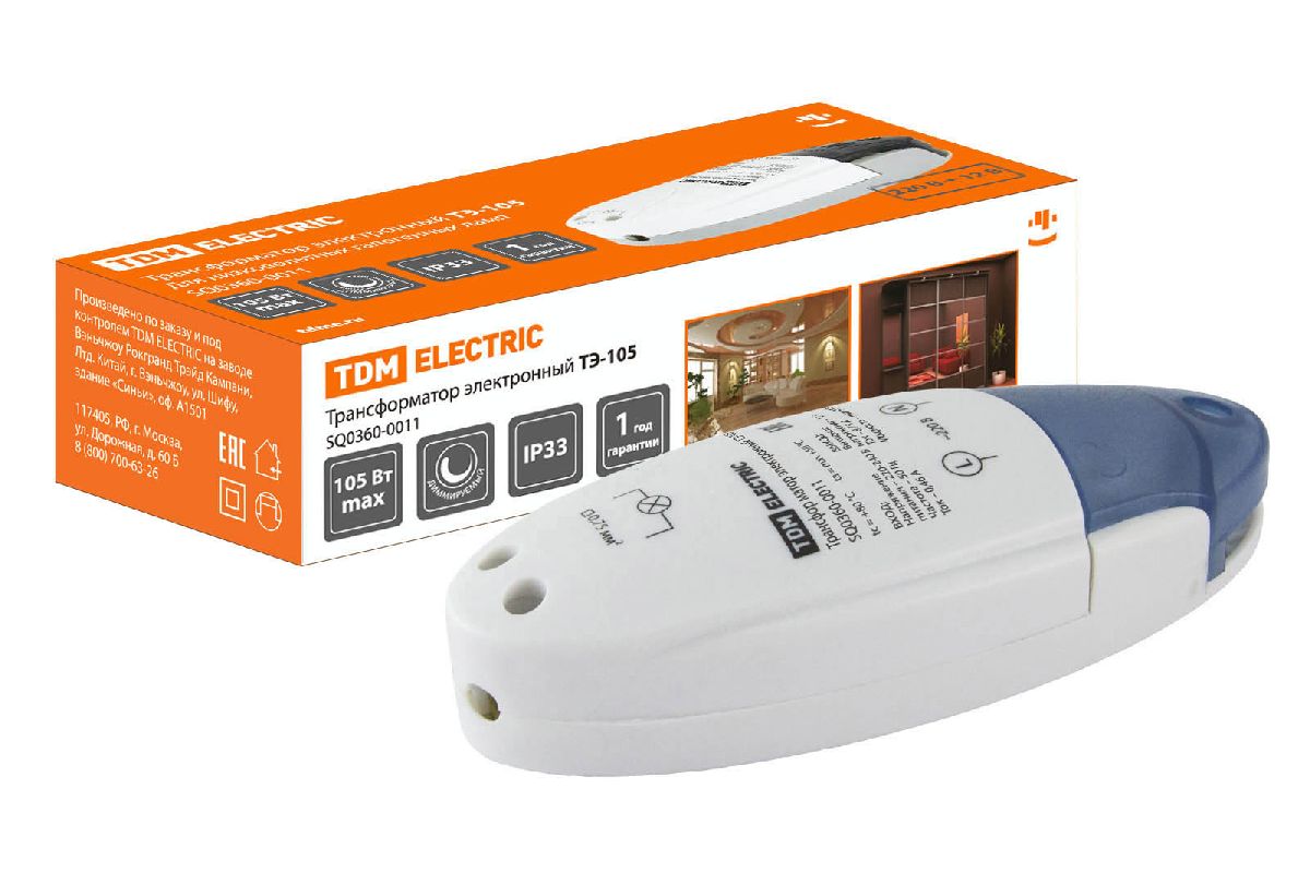 Трансформатор электронный диммируемый TDM Electric 12V 35-105W IP33 8,75A ТЭ-105 SQ0360-0011 в Санкт-Петербурге