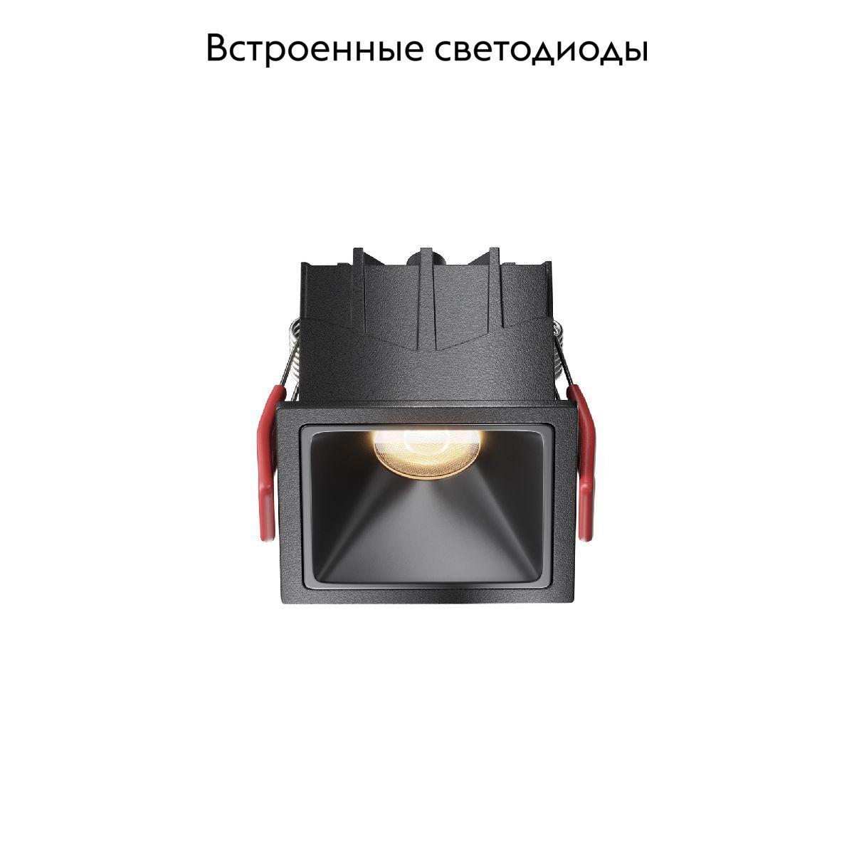 Встраиваемый светильник Maytoni Alfa LED DL043-01-10W3K-SQ-B-1 в #REGION_NAME_DECLINE_PP#