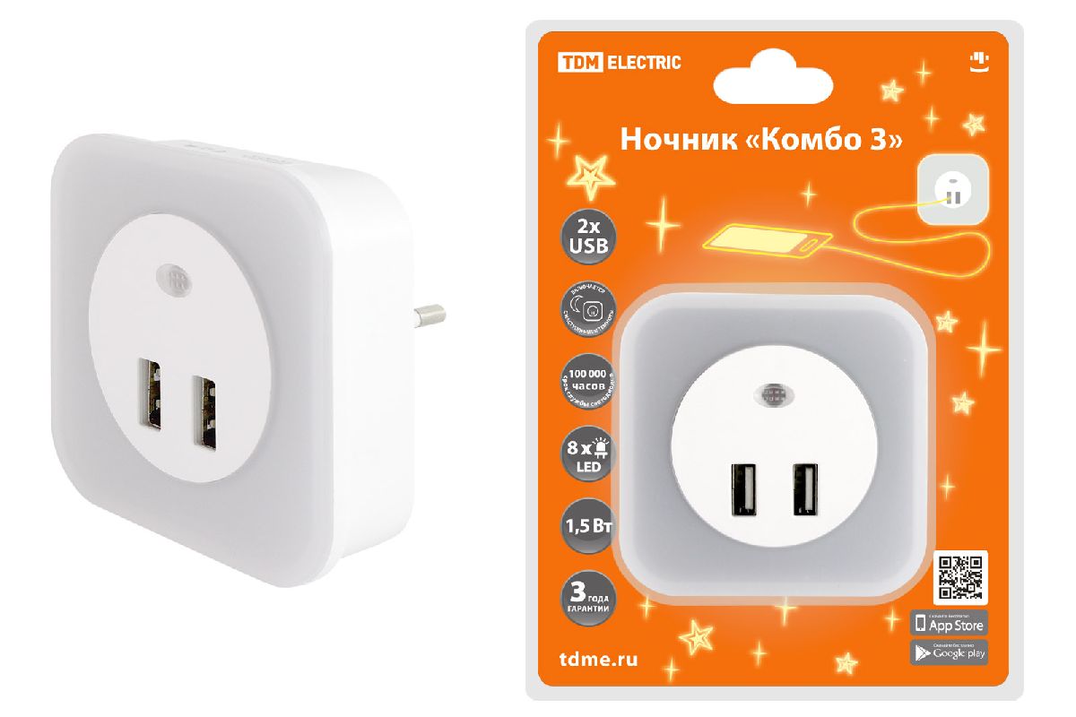 Светильник-ночник TDM Electric Комбо 3 SQ0357-0038 в Санкт-Петербурге