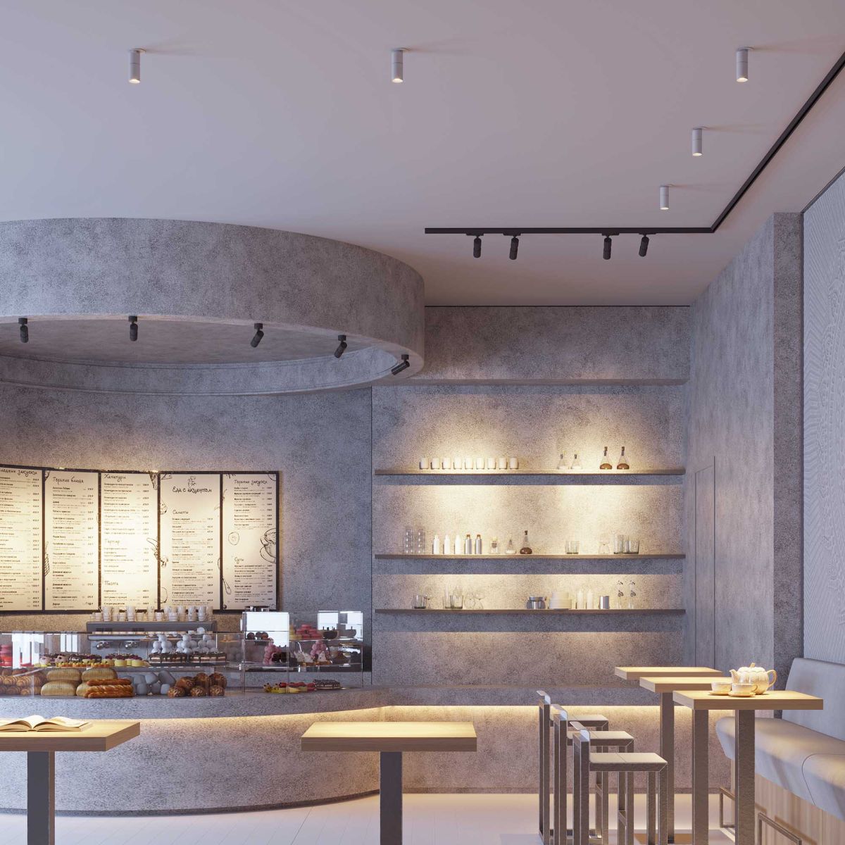 Трековый трехфазный светильник Arlight LGD-ARTEMIS-TRACK-4TR-R55-12W Warm2700 (WH, 8-80 deg, 230V, TRIAC) (IP20 Металл) 053474 в #REGION_NAME_DECLINE_PP#