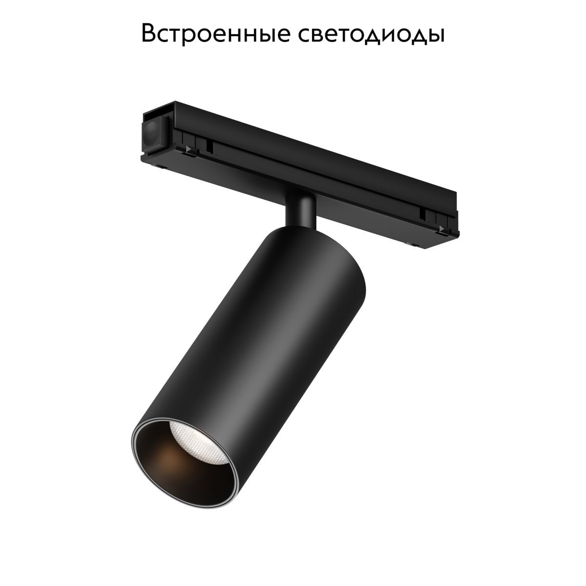 Уличный трековый светильник Maytoni FOCUS LED O-TR02-1-S-15WB3K в Санкт-Петербурге