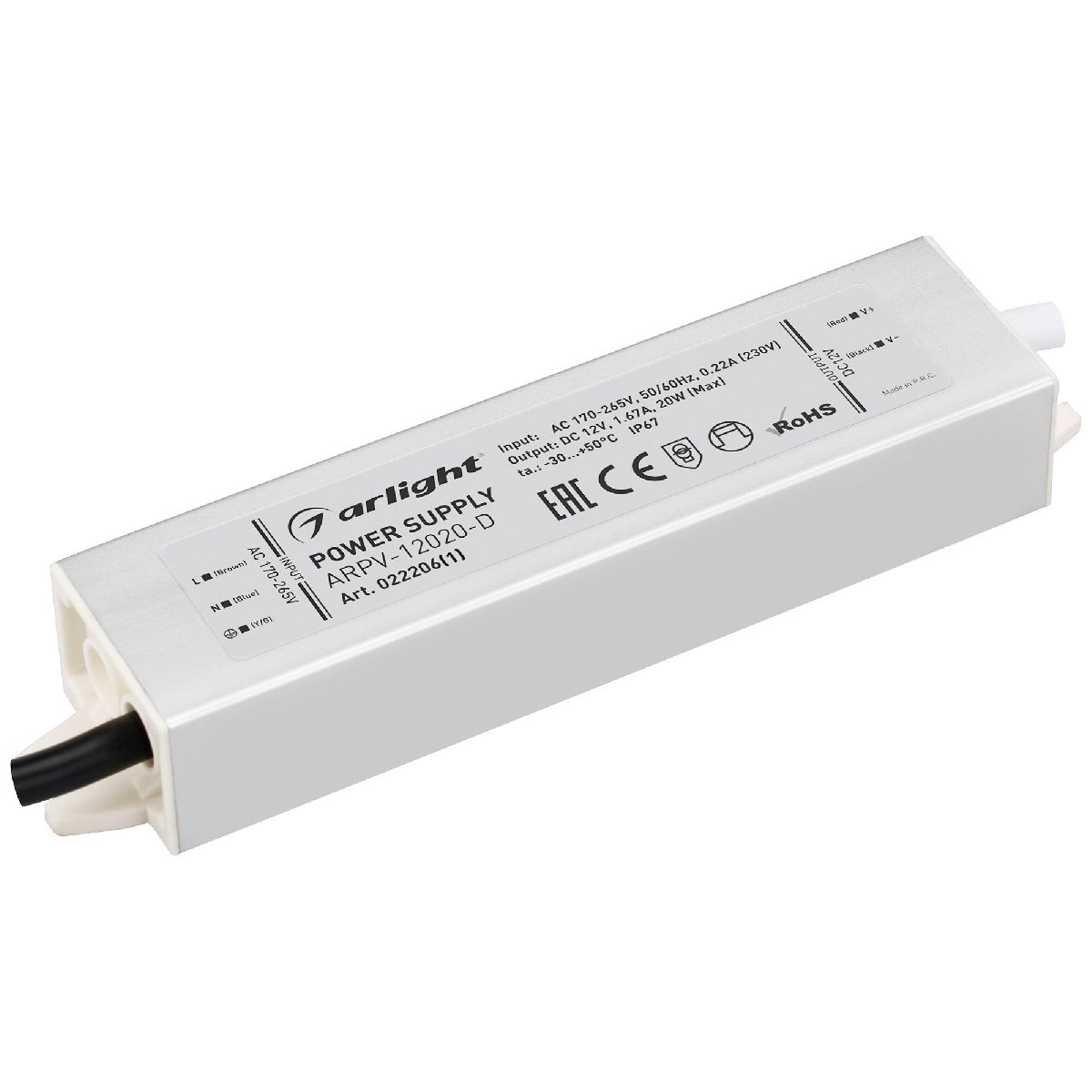 Блок питания Arlight ARPV-12020-D (12V, 1.7A, 20W) 022206(1) в Санкт-Петербурге