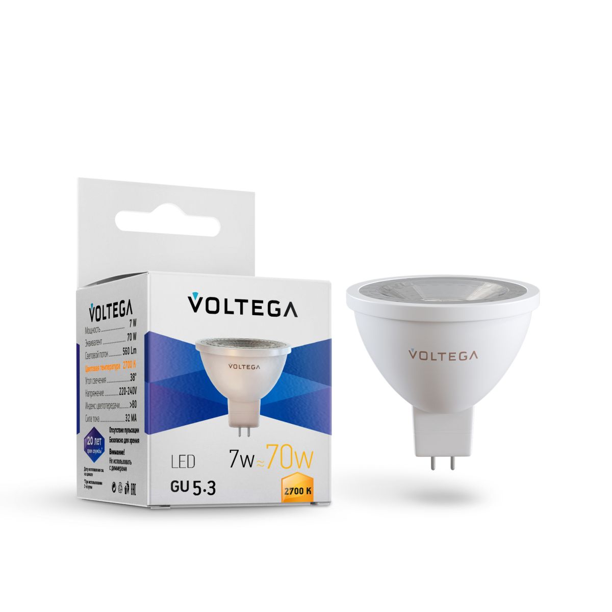 Лампа светодиодная Voltega GU5.3 7W 2700K 7258 в Санкт-Петербурге