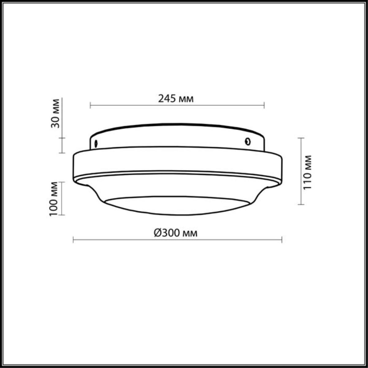 Потолочный светильник Odeon Light Tavoty 2760/2C в Санкт-Петербурге