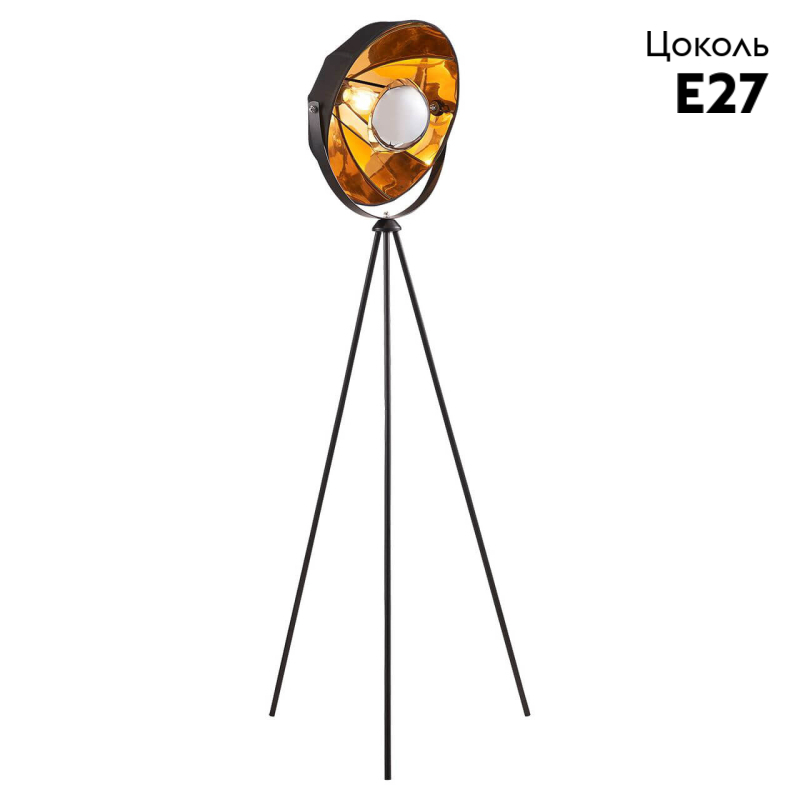 Торшер Lussole Lgo Klamath LSP-0556 в Санкт-Петербурге