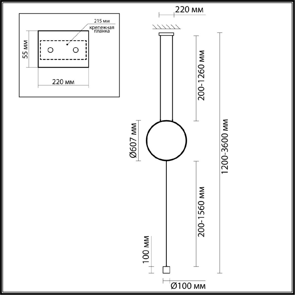 Торшер Odeon Light Teo 7022/27FL в Санкт-Петербурге