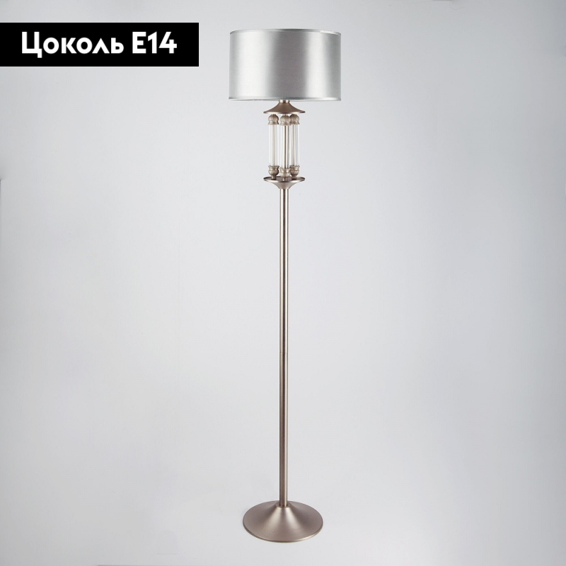 Торшер Eurosvet Adagio 01046/1 сатин-никель в #REGION_NAME_DECLINE_PP#