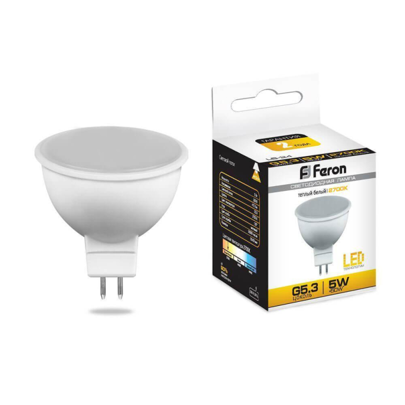 Лампа светодиодная Feron MR16 G5.3 5W 2700K матовая LB-24 25127 в #REGION_NAME_DECLINE_PP#