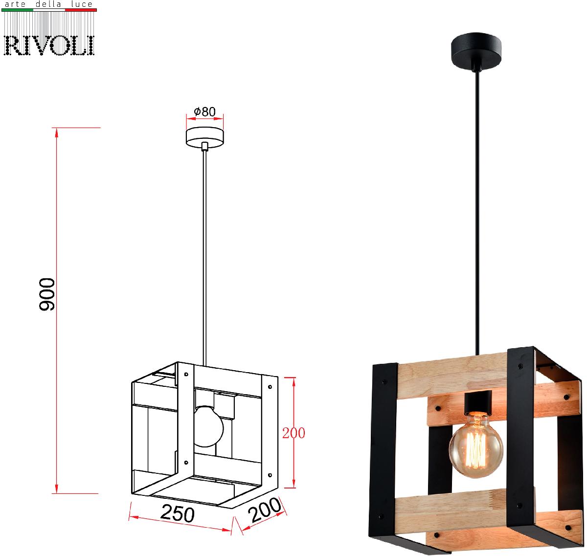 Подвесной светильник Rivoli Eve 5144-201 Б0054982 в Санкт-Петербурге