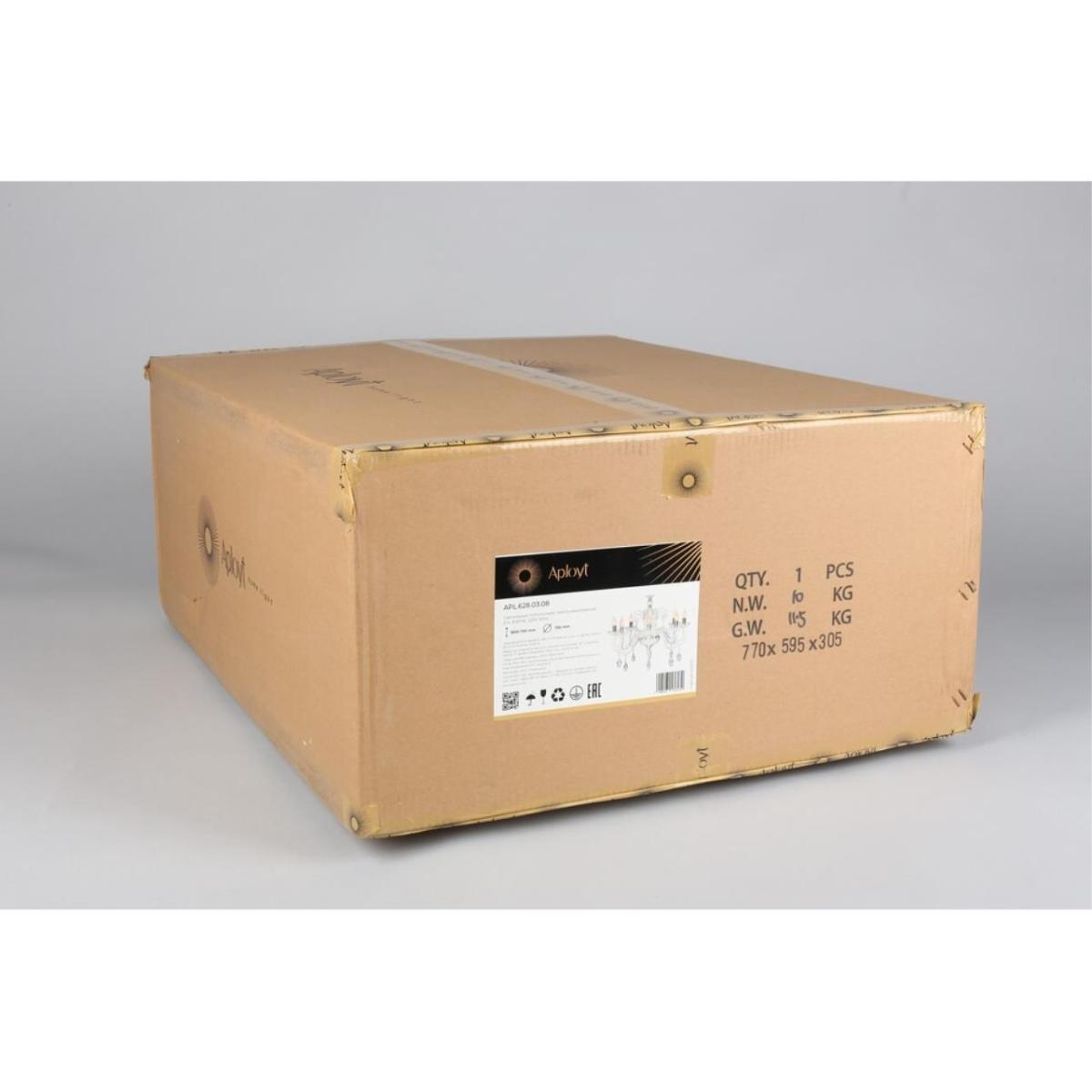 Подвесная люстра Aployt Emmanuel APL.628.03.08 в Санкт-Петербурге