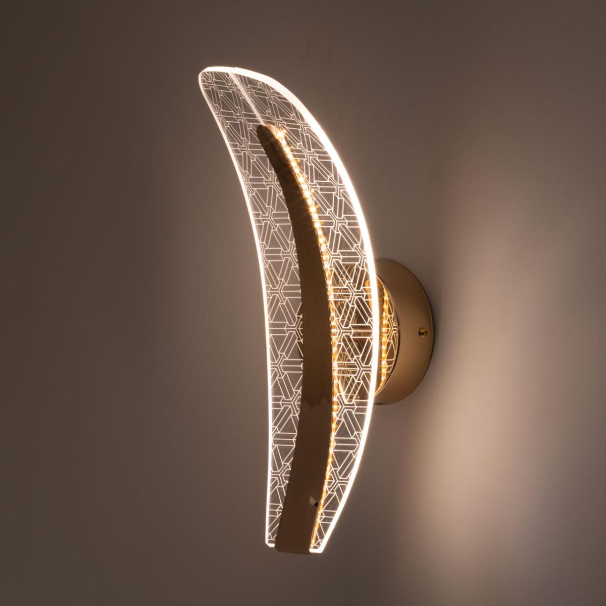 Настенный светильник De Markt City Конти 488025701 в Санкт-Петербурге