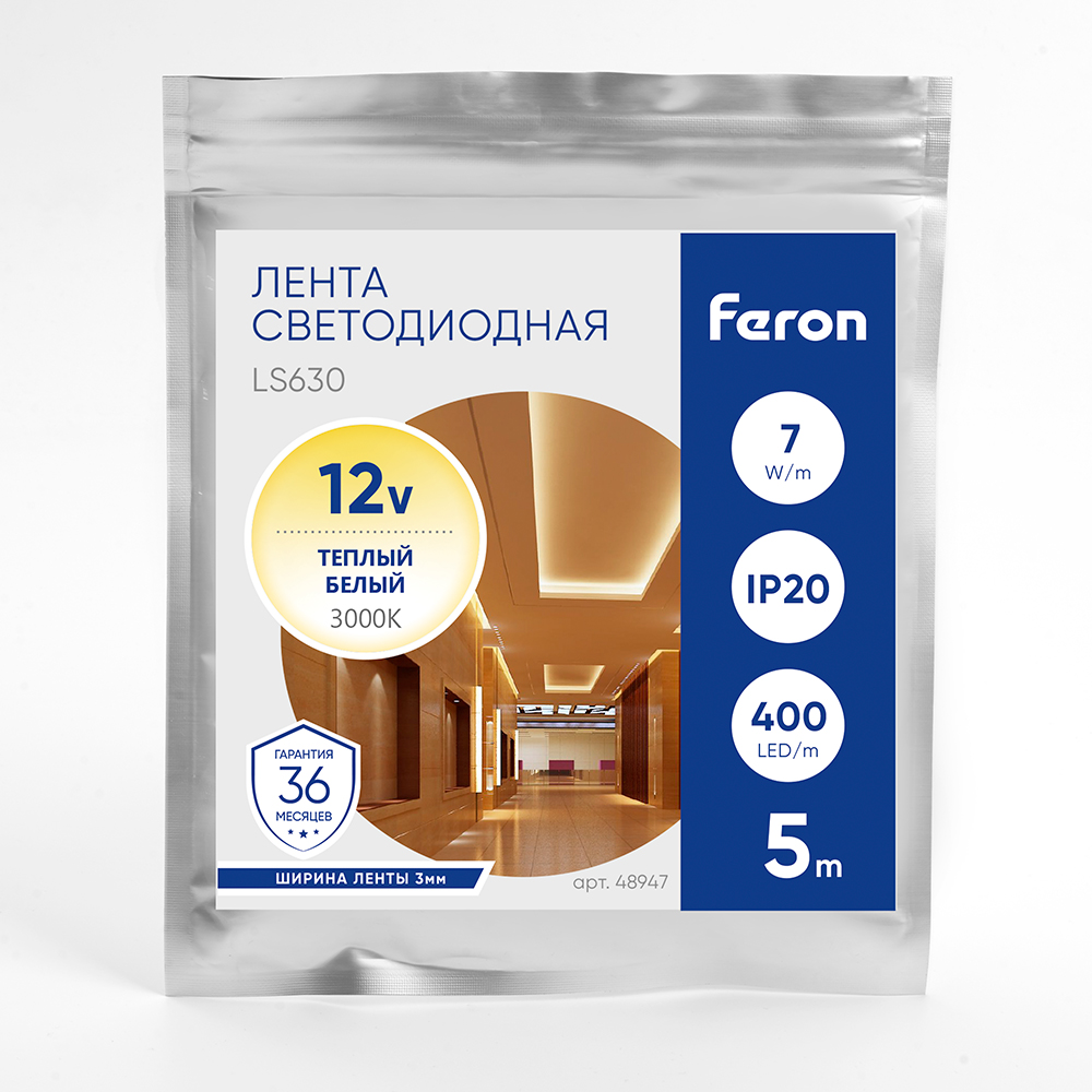 Светодиодная лента Feron LS630 12В 7Вт/м 3000К 5м IP20 48947 в Санкт-Петербурге