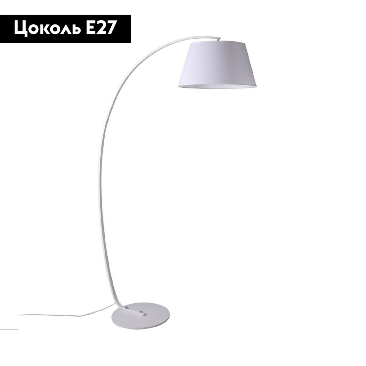 Торшер Omnilux Filottrano OML-63505-01 пкт. 2 в Санкт-Петербурге