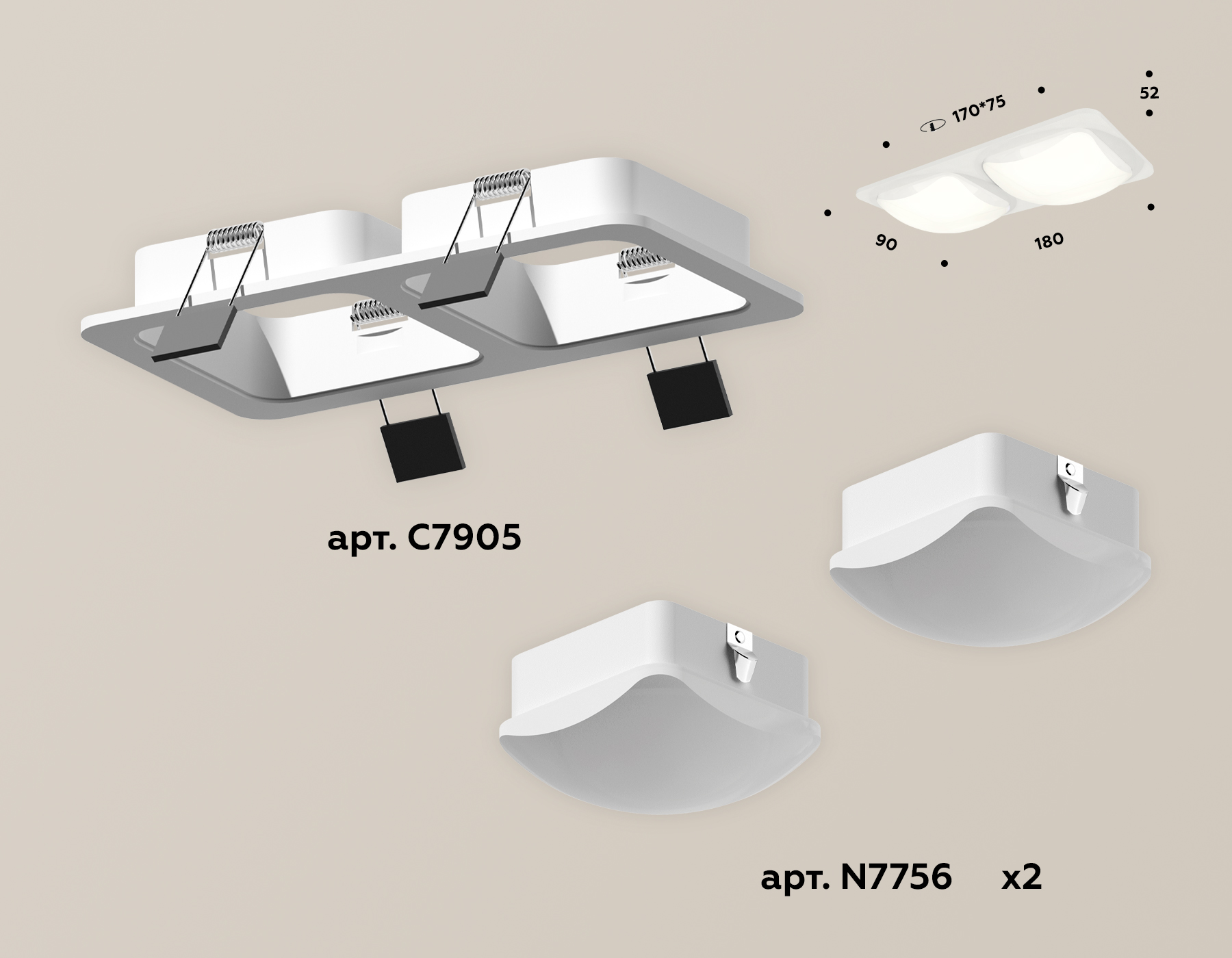 Встраиваемый светильник Ambrella Light Techno XC7905014 (C7905, N7756) в Санкт-Петербурге