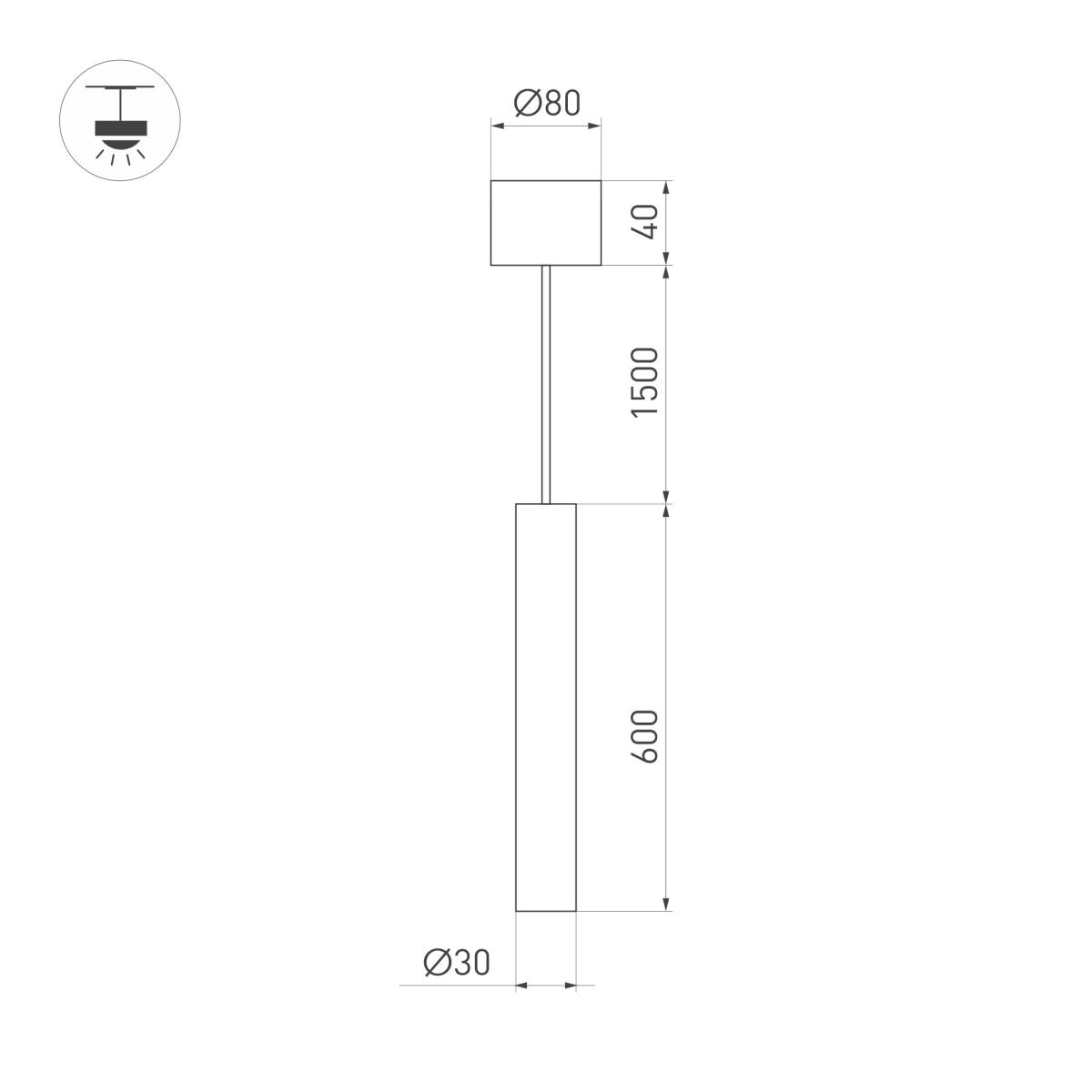 Подвесной светильник Arlight SP-PIPE-HANG-L600-R30-9W Day4000 (WH, 24 deg, 230V) 038615 в Санкт-Петербурге