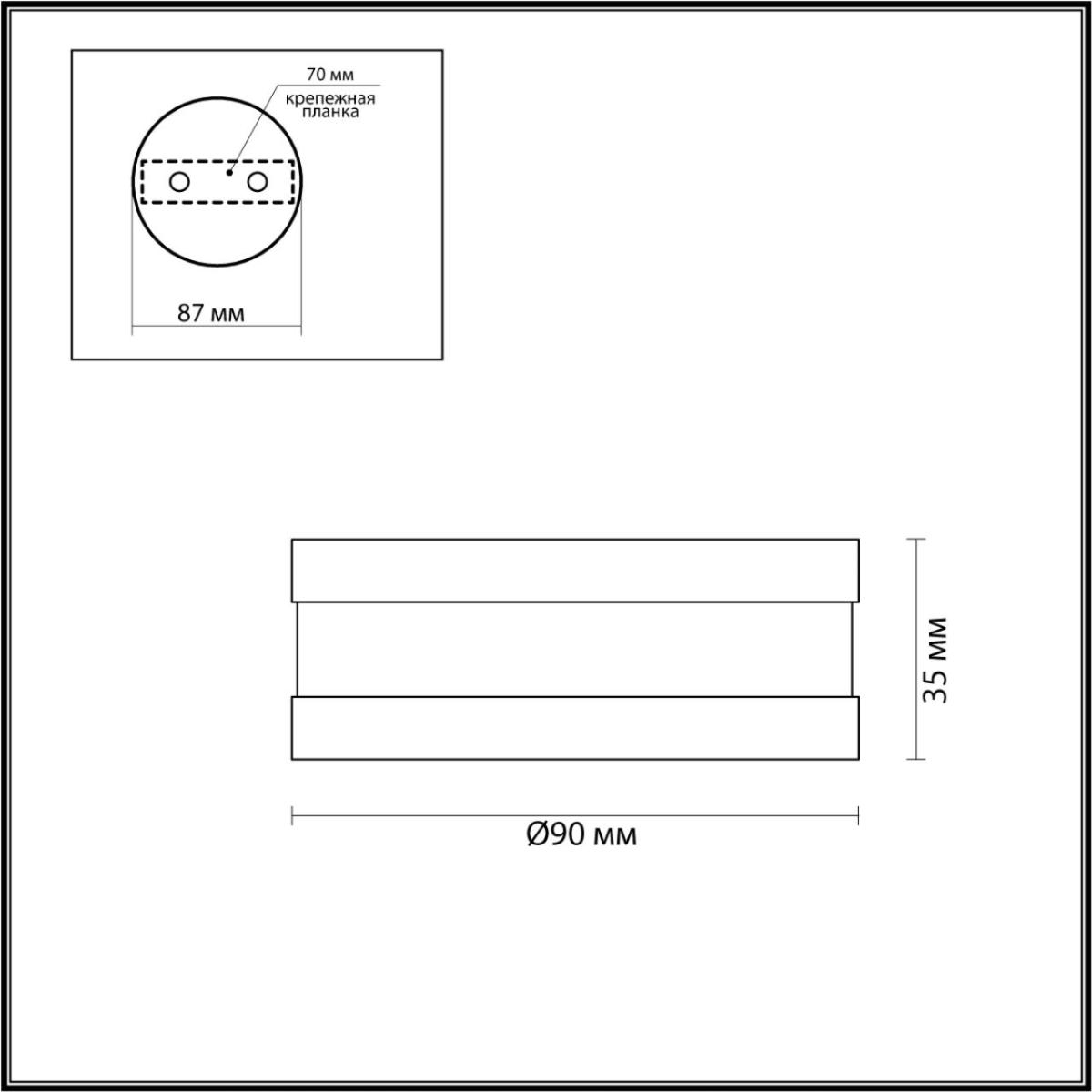 Накладной светильник Odeon Light Reus 6613/7CL в Санкт-Петербурге