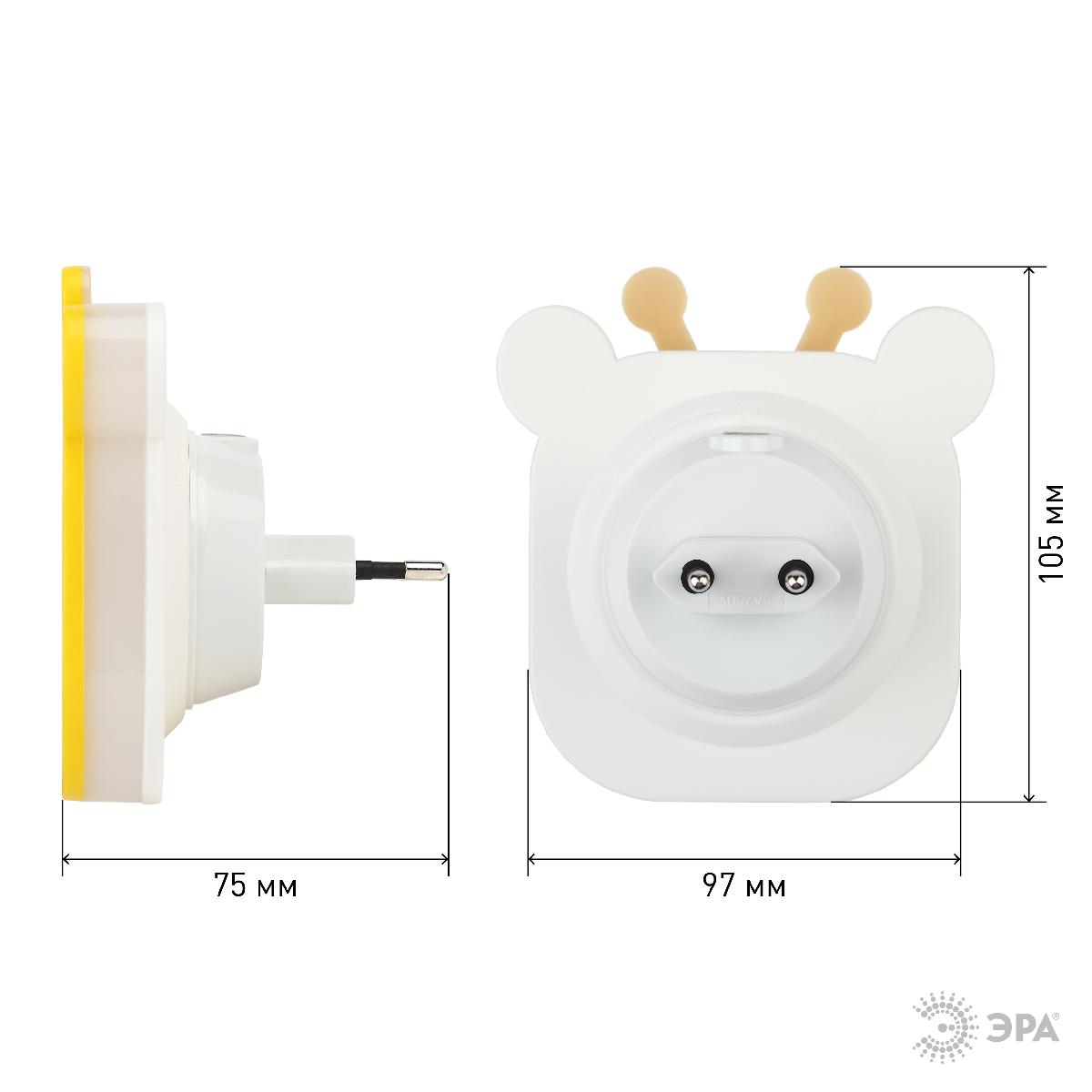 Настенный светильник Эра NN-626-LS-Y Б0015239 в Санкт-Петербурге