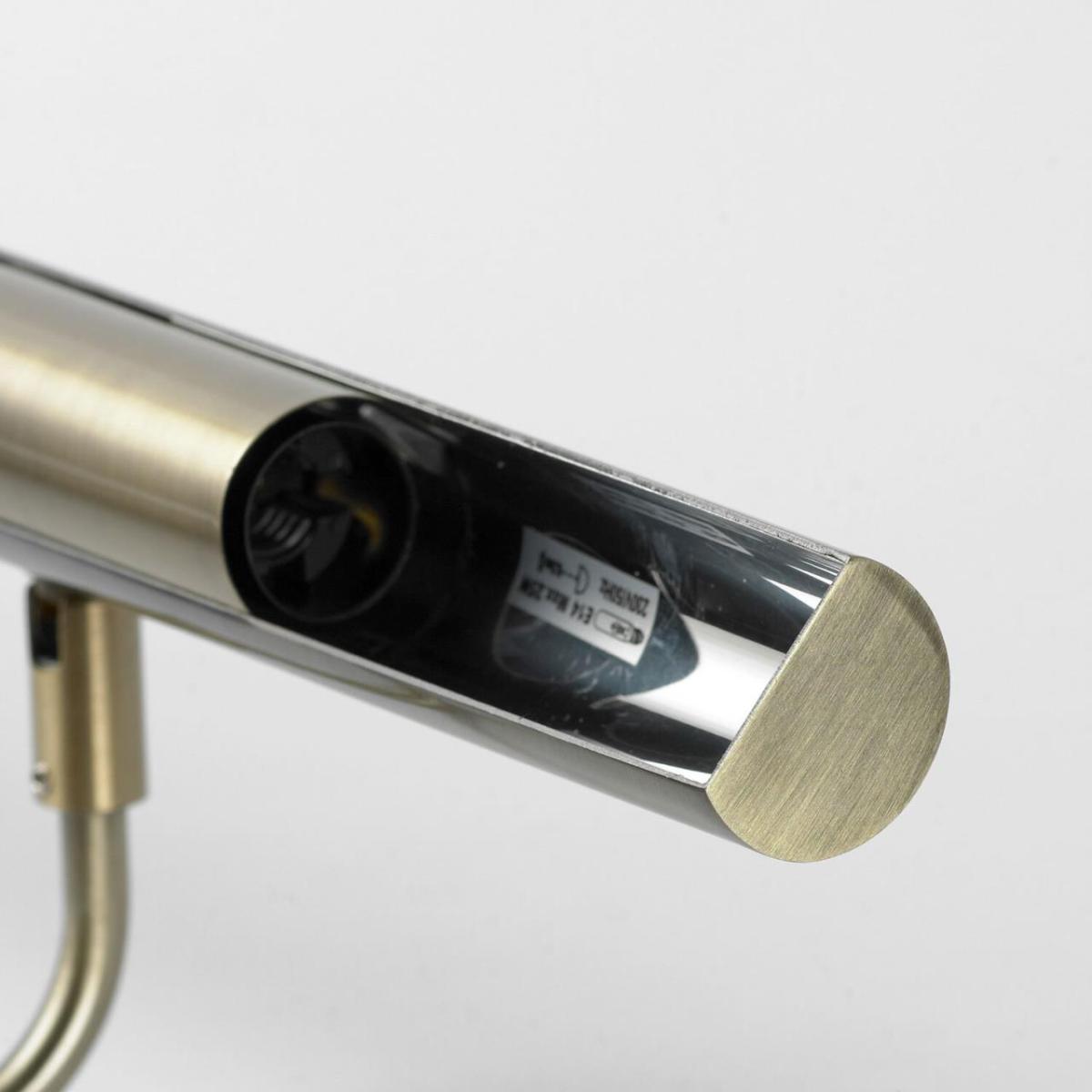 Подсветка для картин Lussole Lido LSQ-0221-04 в Санкт-Петербурге