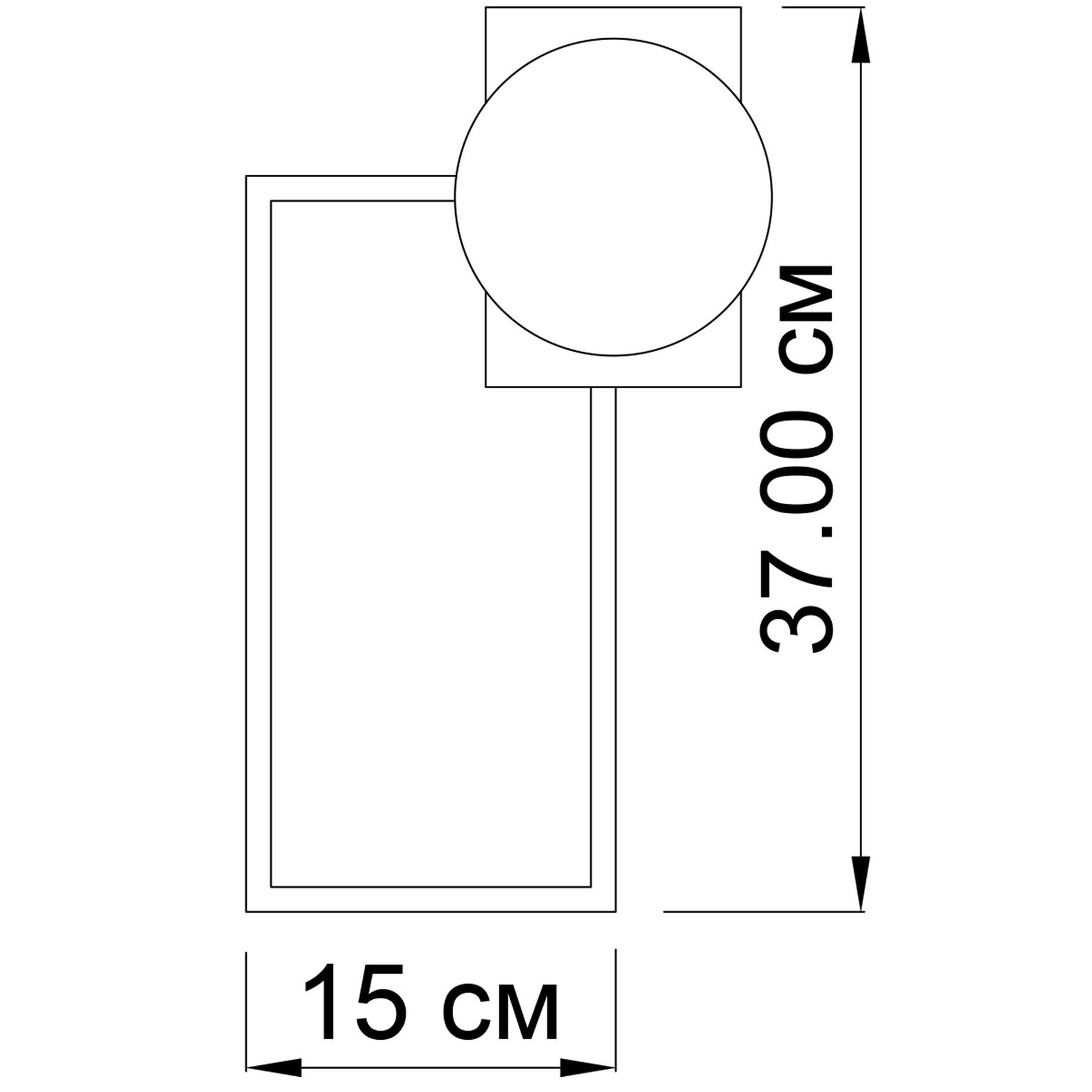 Настенный светильник ImperiumLoft Sian 167363-26 в Санкт-Петербурге