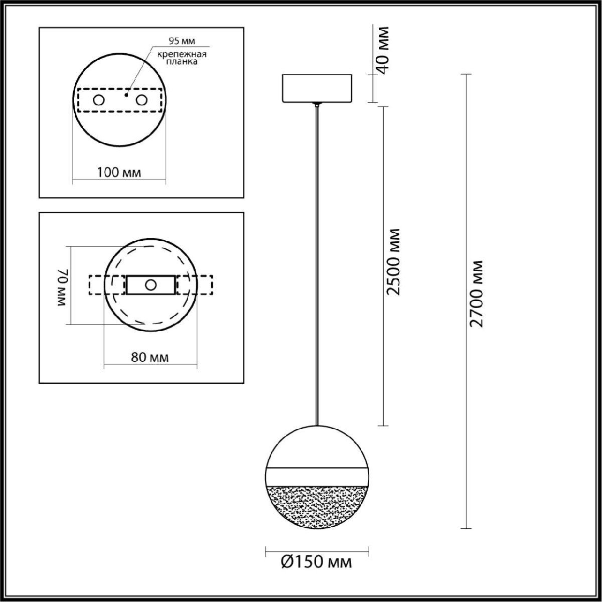 Подвесной светильник Odeon Light Roni 5037/12L УЦ в Санкт-Петербурге