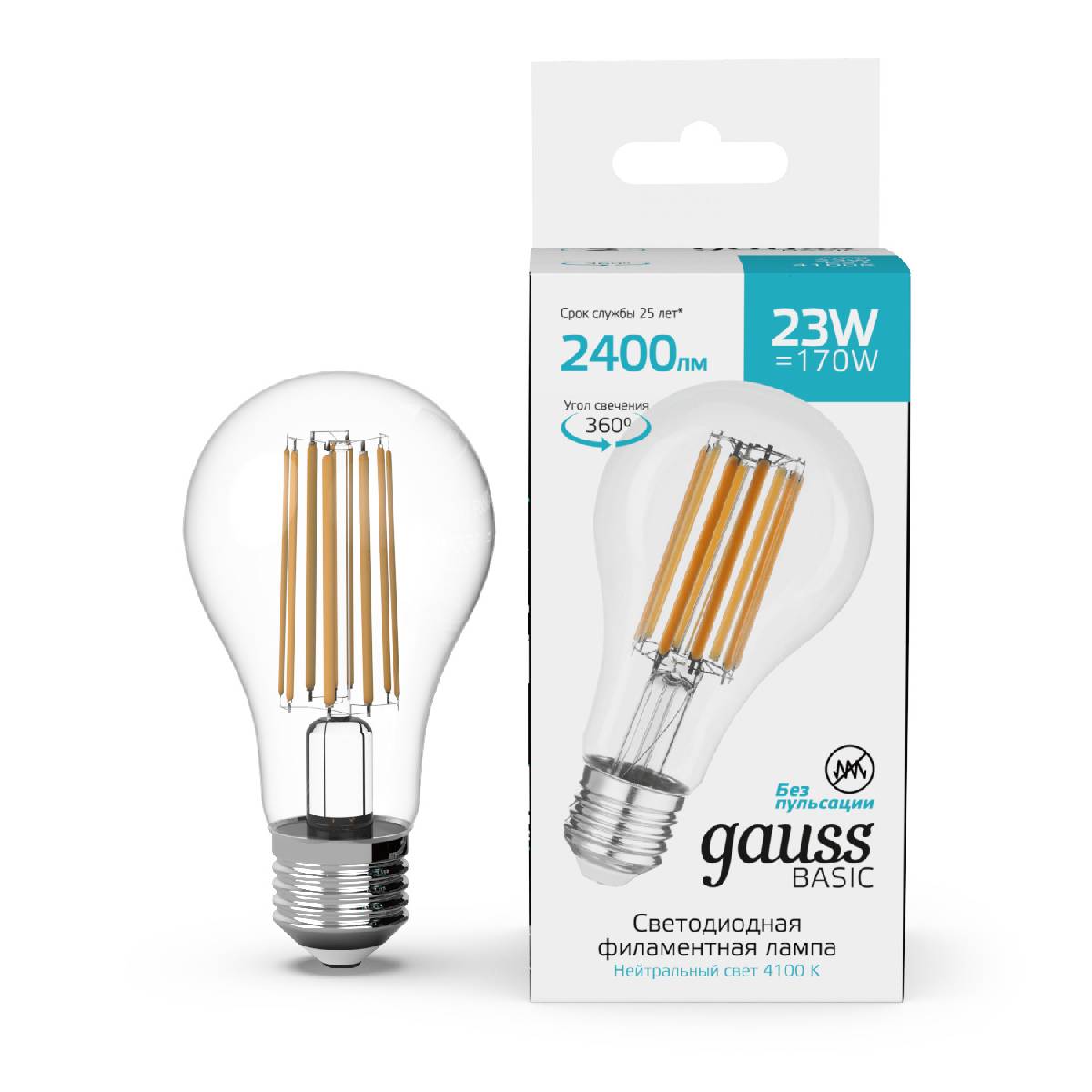 Светодиодная филаментная лампа Gauss Basic Filament E27 23W 4100K 40712232 в Санкт-Петербурге